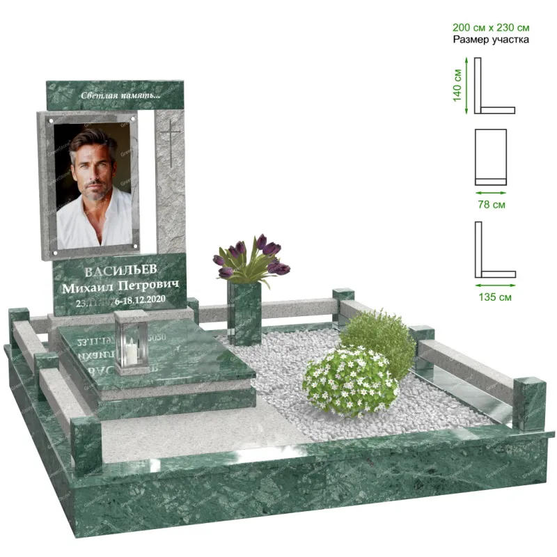 Эксклюзивный памятник NK-49-5