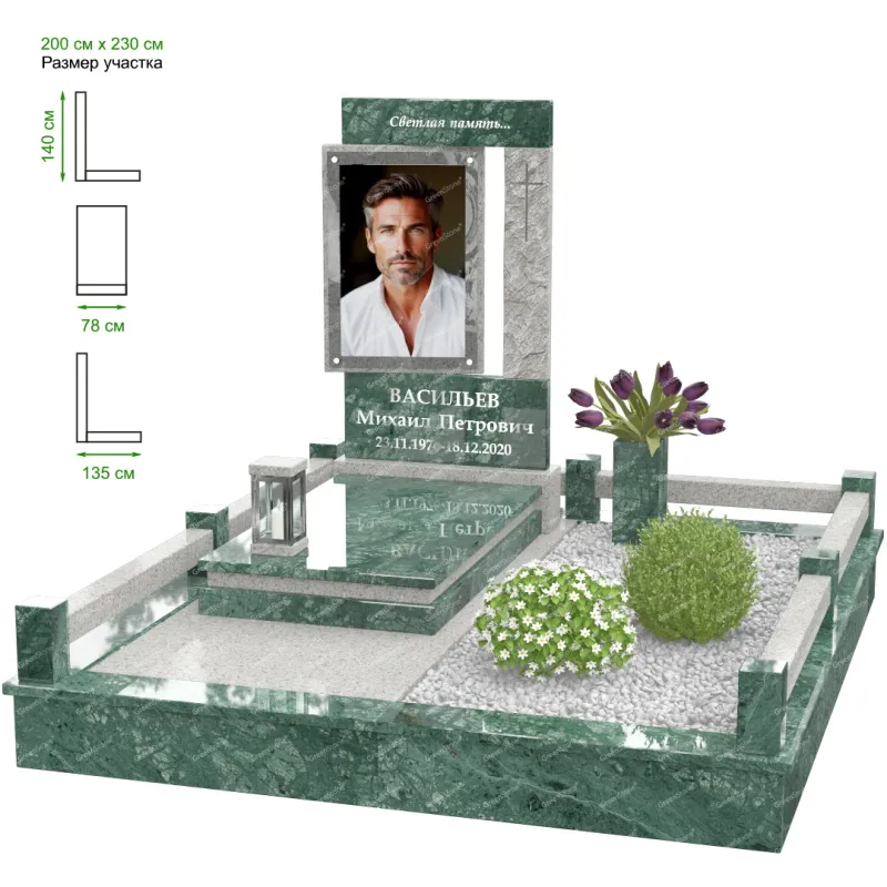 Эксклюзивный памятник NK-49-5