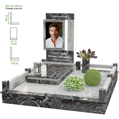 Купить Мемориальный комплекс MS-34 в Минске