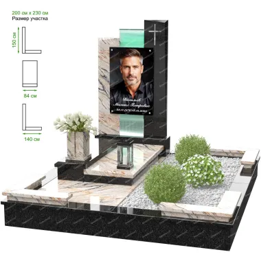 Купить Мемориальный комплекс MS-35 в Минске