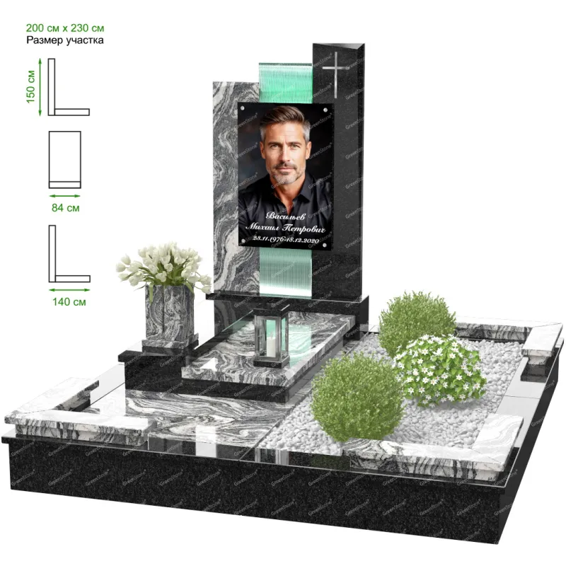 Мемориальный комплекс MS-35