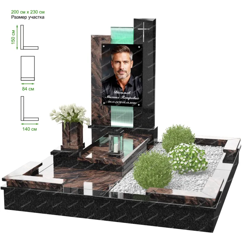 Мемориальный комплекс MS-35