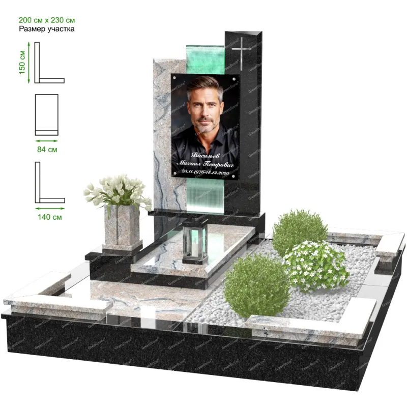 Мемориальный комплекс MS-35