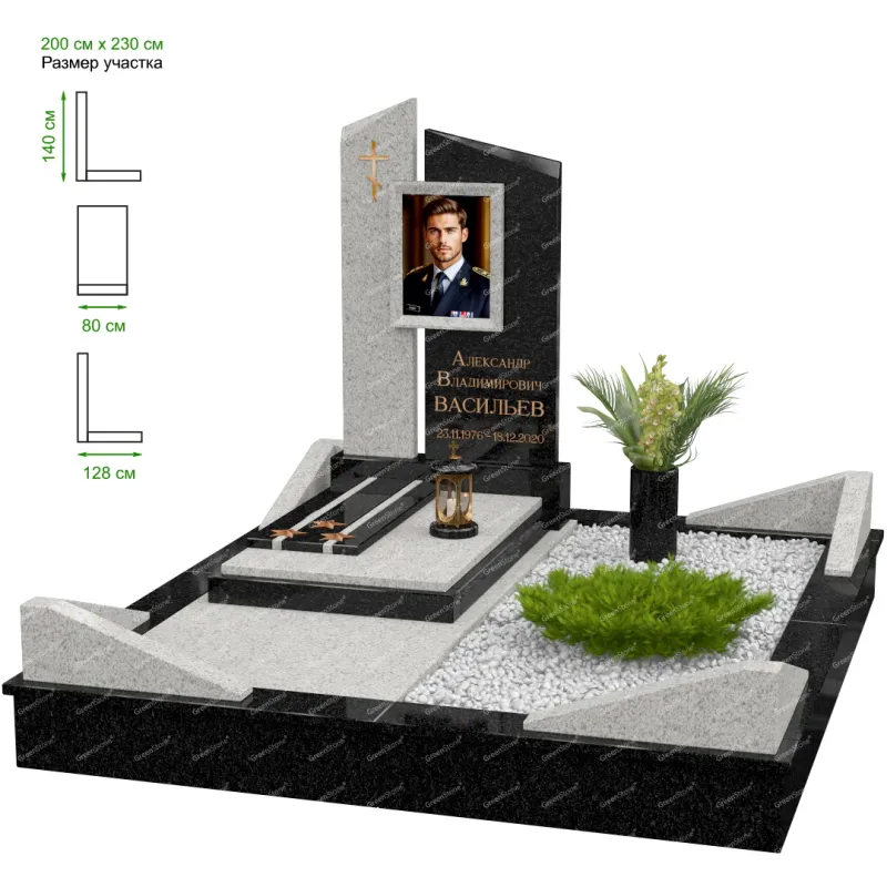 Мемориальный комплекс MS-36