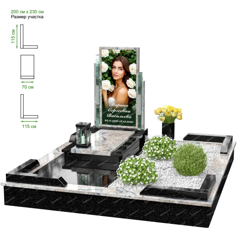 Мемориальный комплекс MS-37