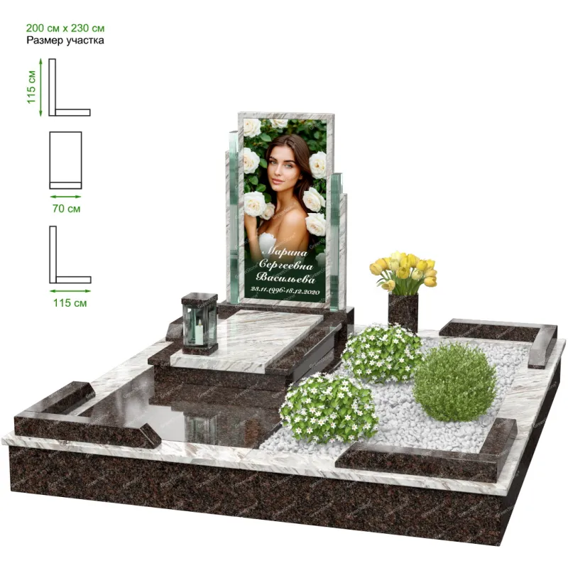 Мемориальный комплекс MS-37