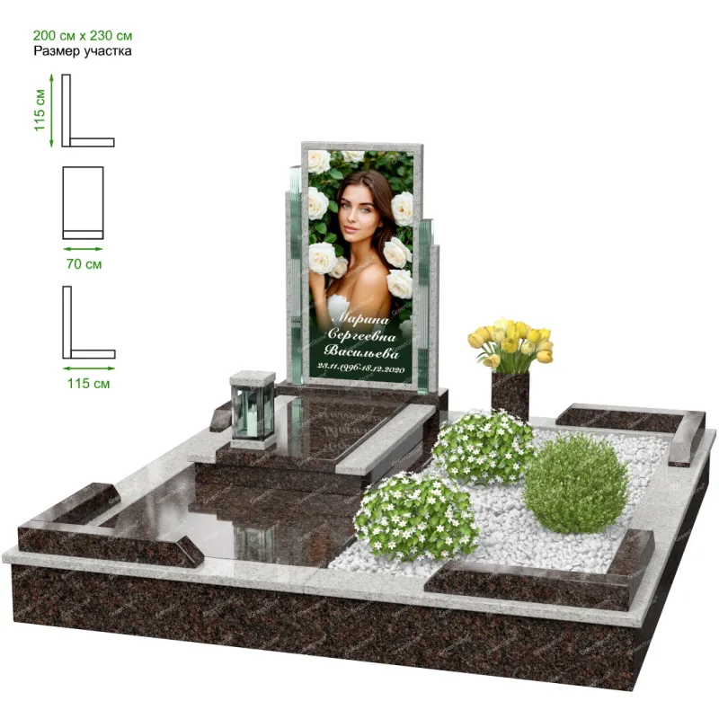 Мемориальный комплекс MS-37