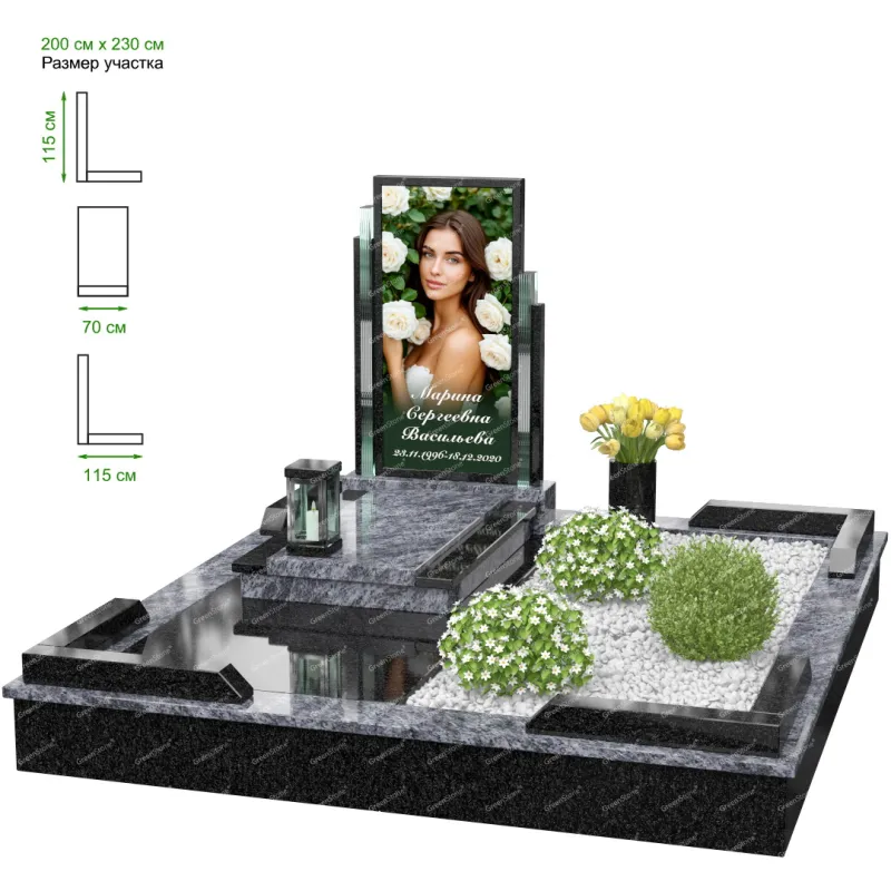 Мемориальный комплекс MS-37