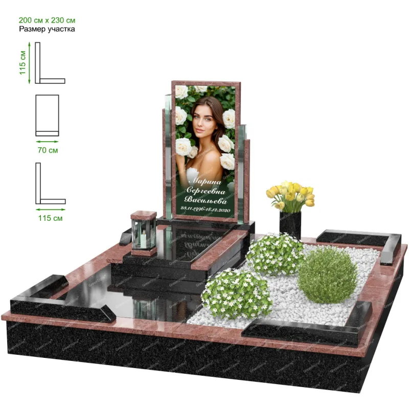 Мемориальный комплекс MS-37