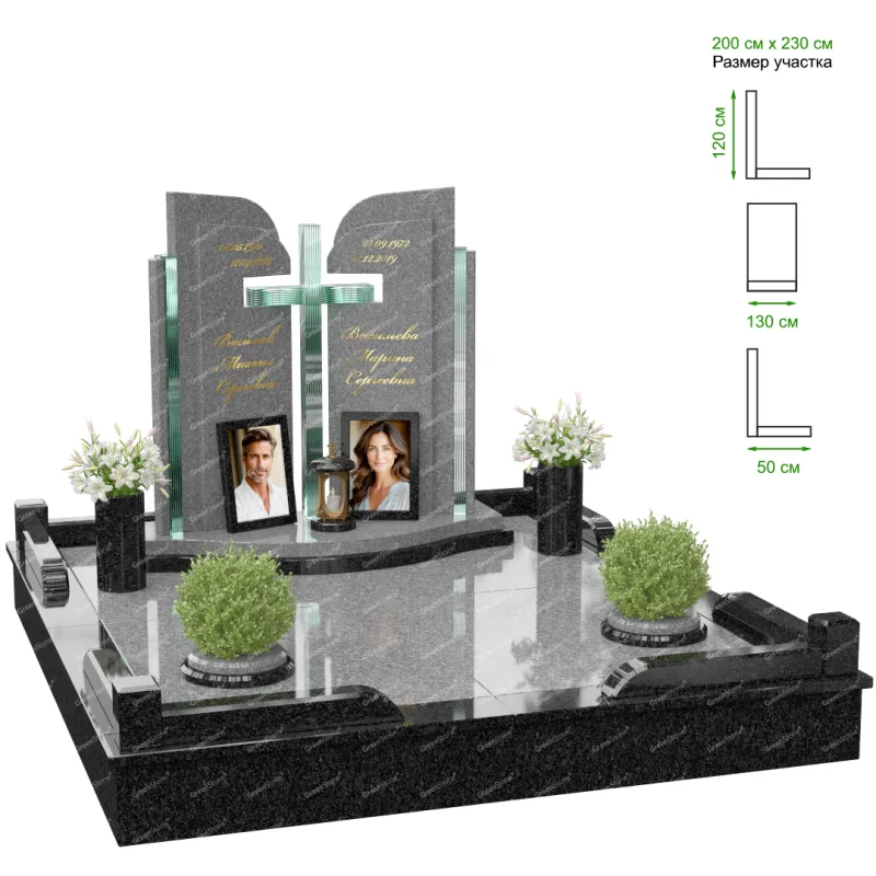 Эксклюзивный памятник NK-44-3