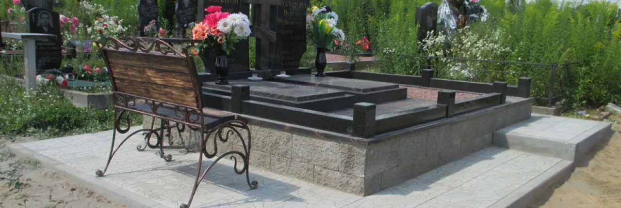 Отмостка фундамента