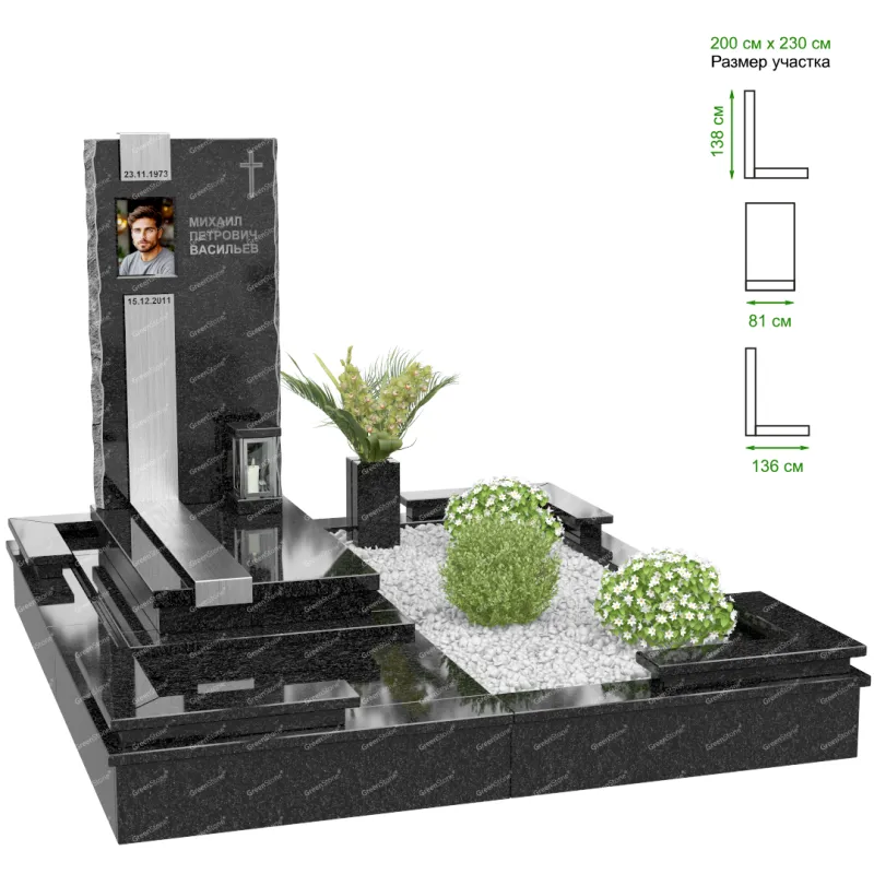 Эксклюзивный памятник NK-41-1