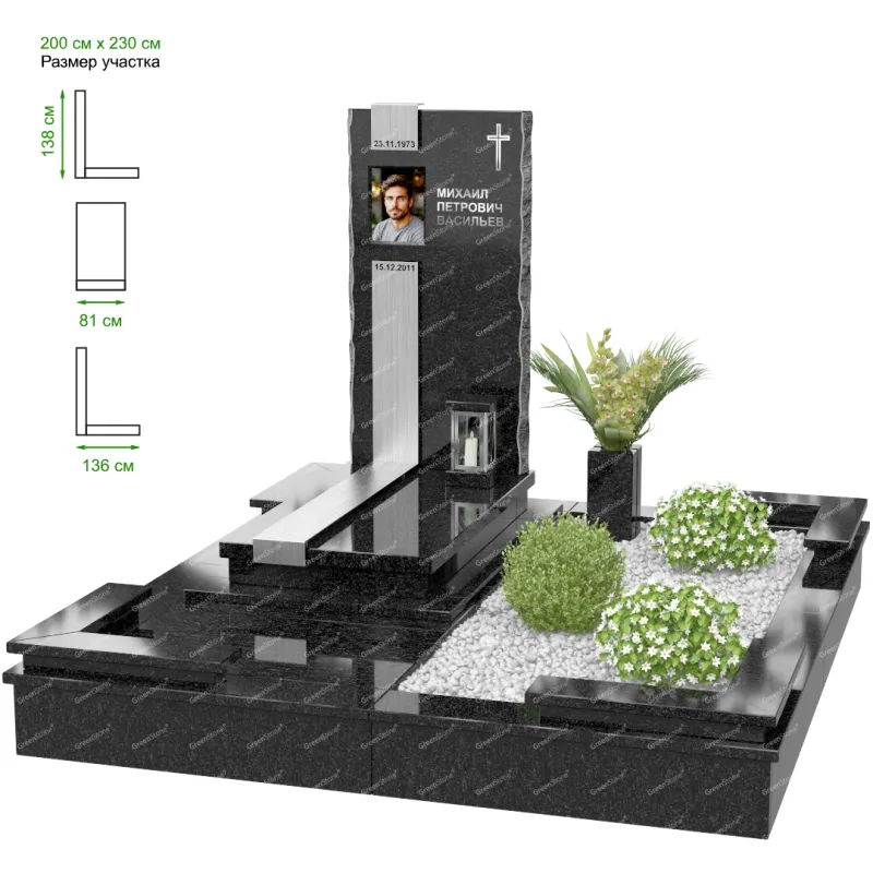 Эксклюзивный памятник NK-41-1