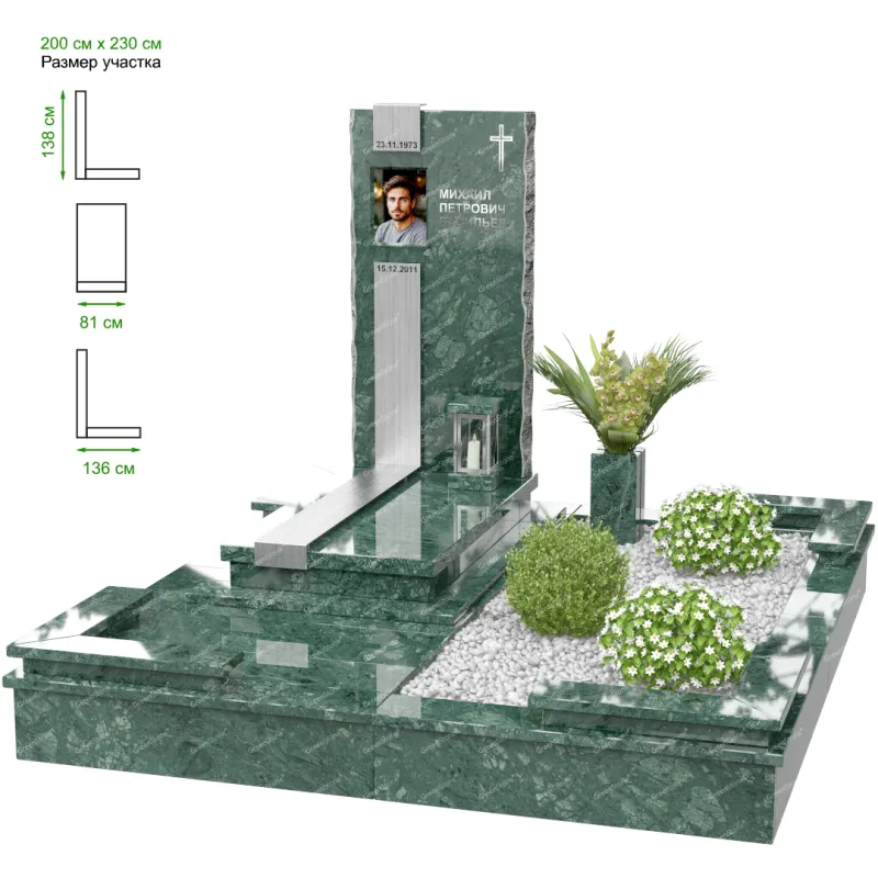 Эксклюзивный памятник NK-41-2