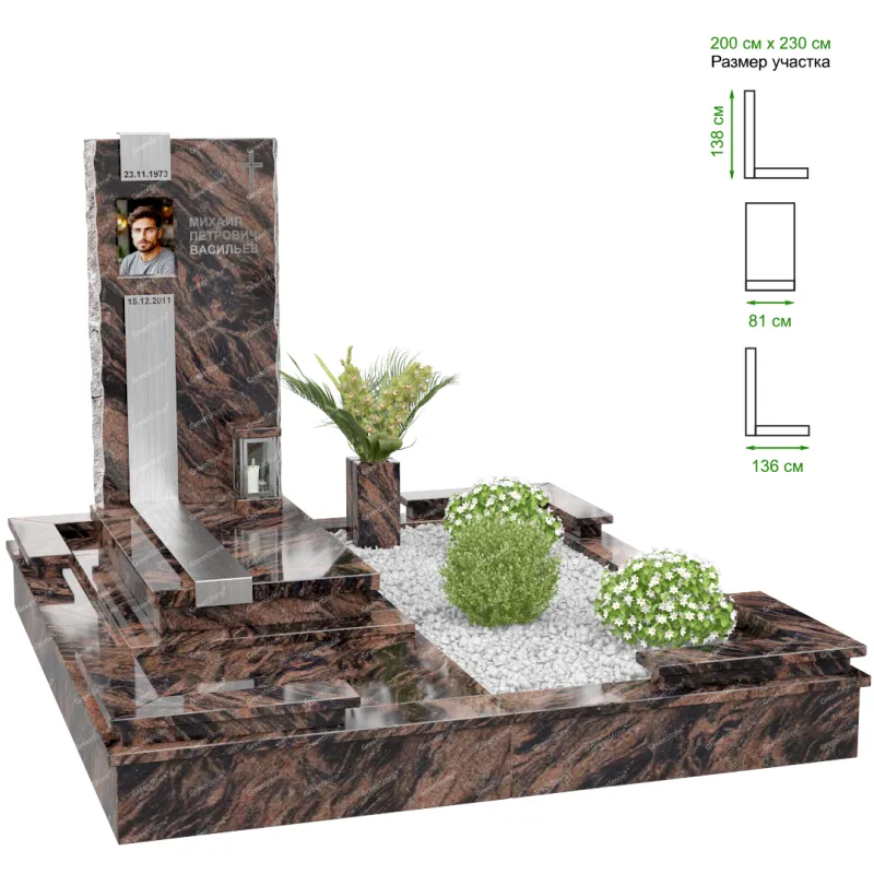 Эксклюзивный памятник NK-41-3