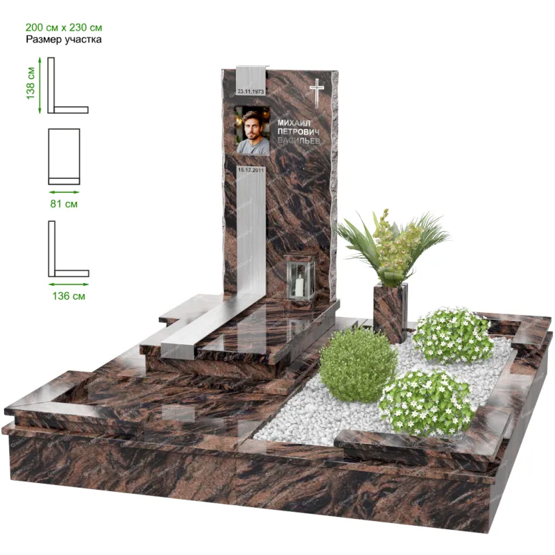 Эксклюзивный памятник NK-41-3