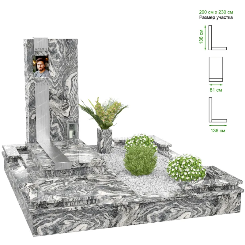 Эксклюзивный памятник NK-41-4