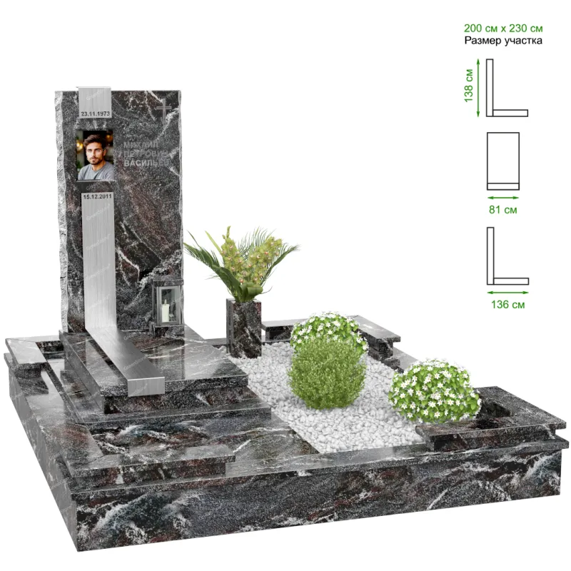 Эксклюзивный памятник NK-41-5