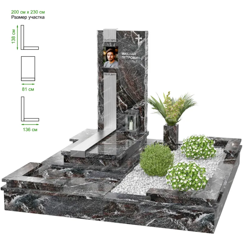 Эксклюзивный памятник NK-41-5