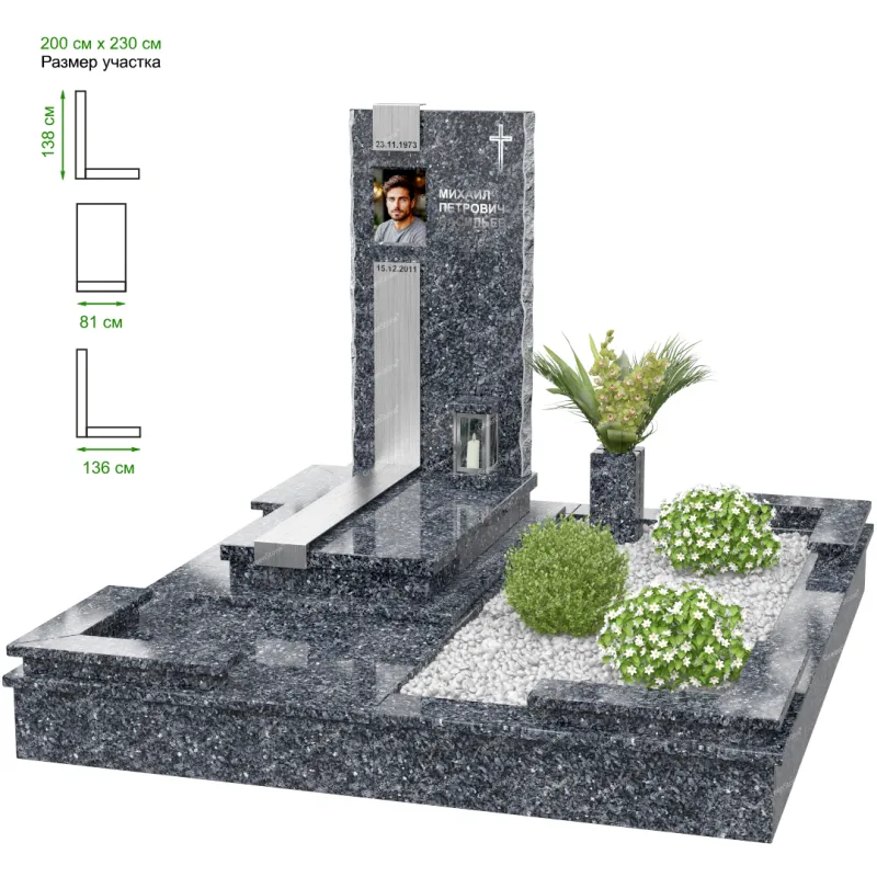 Эксклюзивный памятник NK-41-6