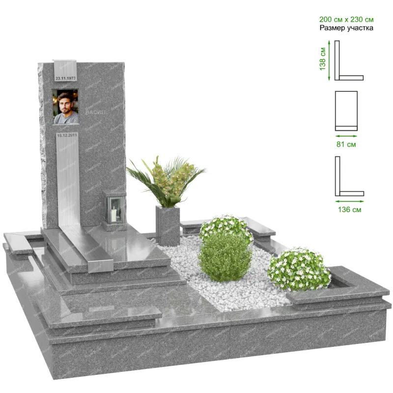 Эксклюзивный памятник NK-41-7