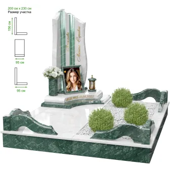 Купить Мемориальный комплекс MS-39 в Минске
