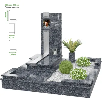 Купить Мемориальный комплекс MS-40 в Минске