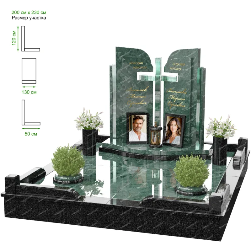 Мемориальный комплекс MS-38