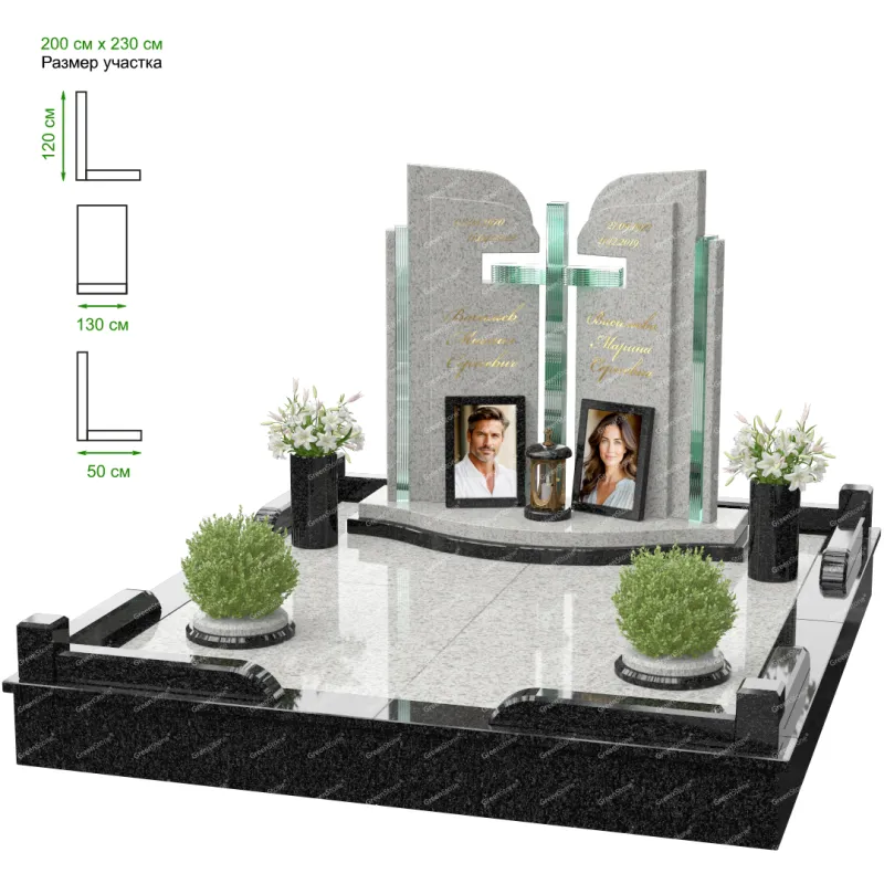 Мемориальный комплекс MS-38