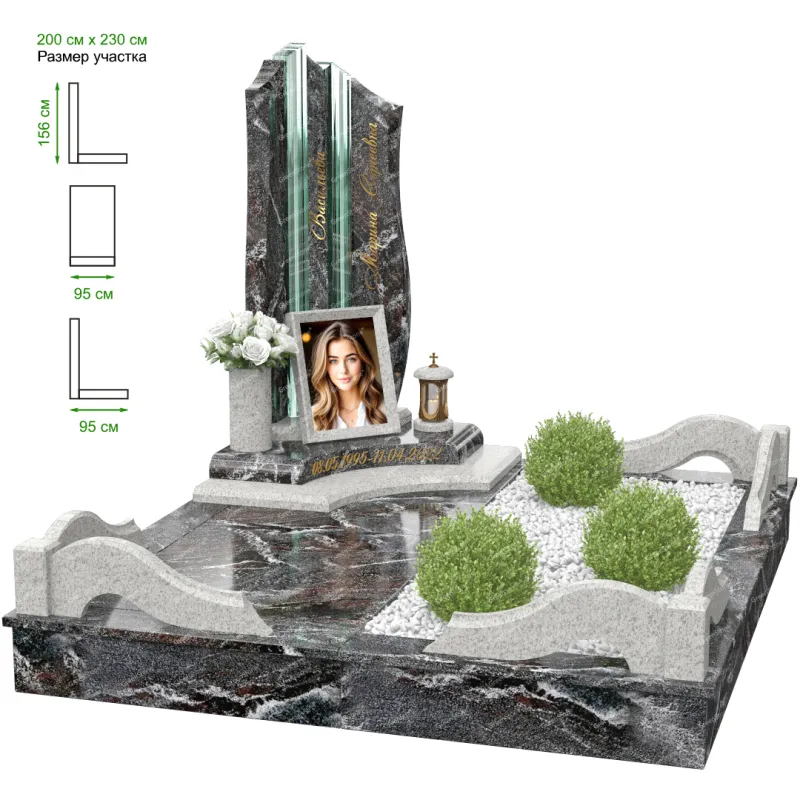 Мемориальный комплекс MS-39