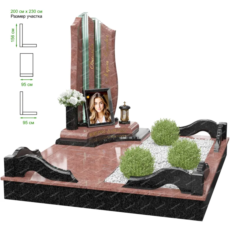 Мемориальный комплекс MS-39