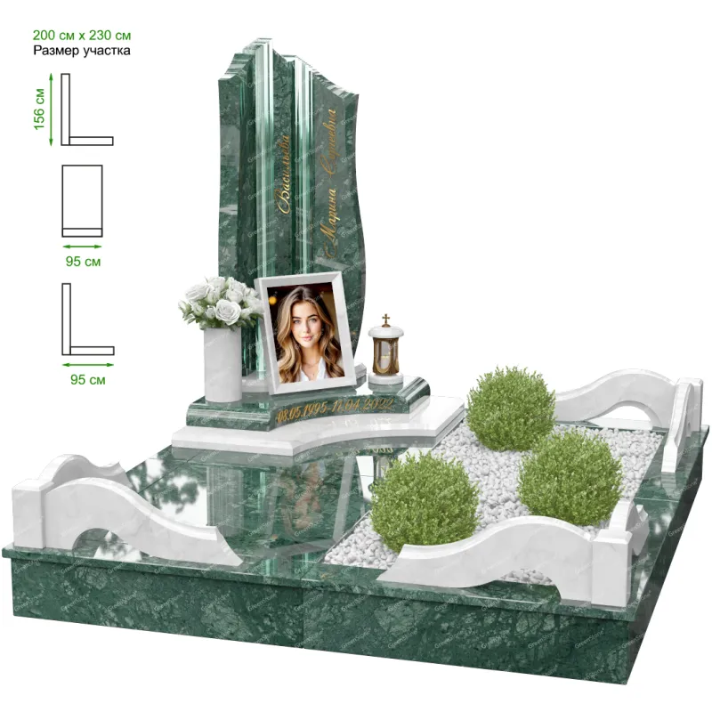 Мемориальный комплекс MS-39