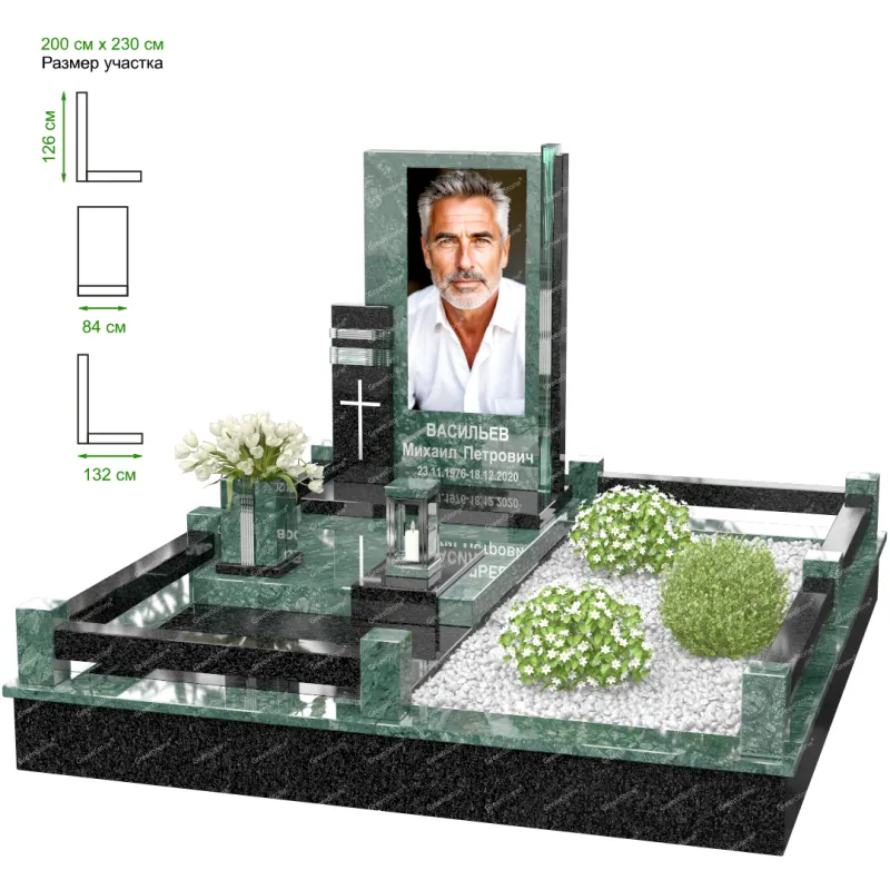 Мемориальный комплекс MS-42