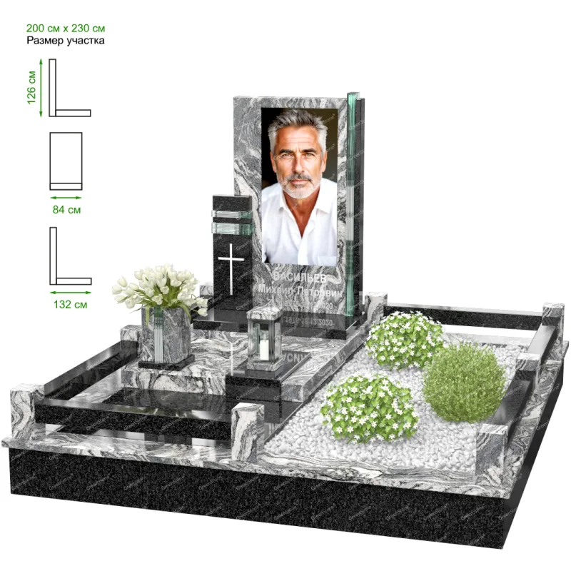 Мемориальный комплекс MS-42