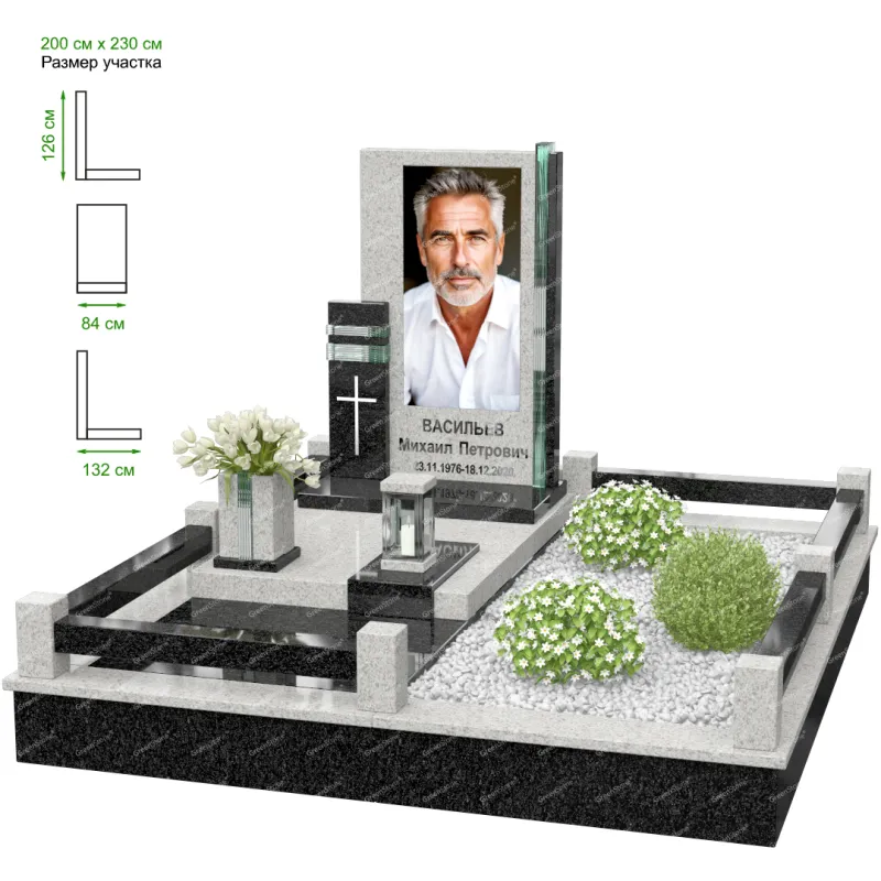 Мемориальный комплекс MS-42