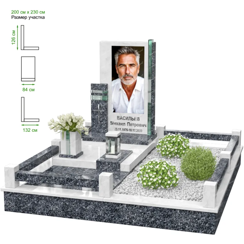 Мемориальный комплекс MS-42