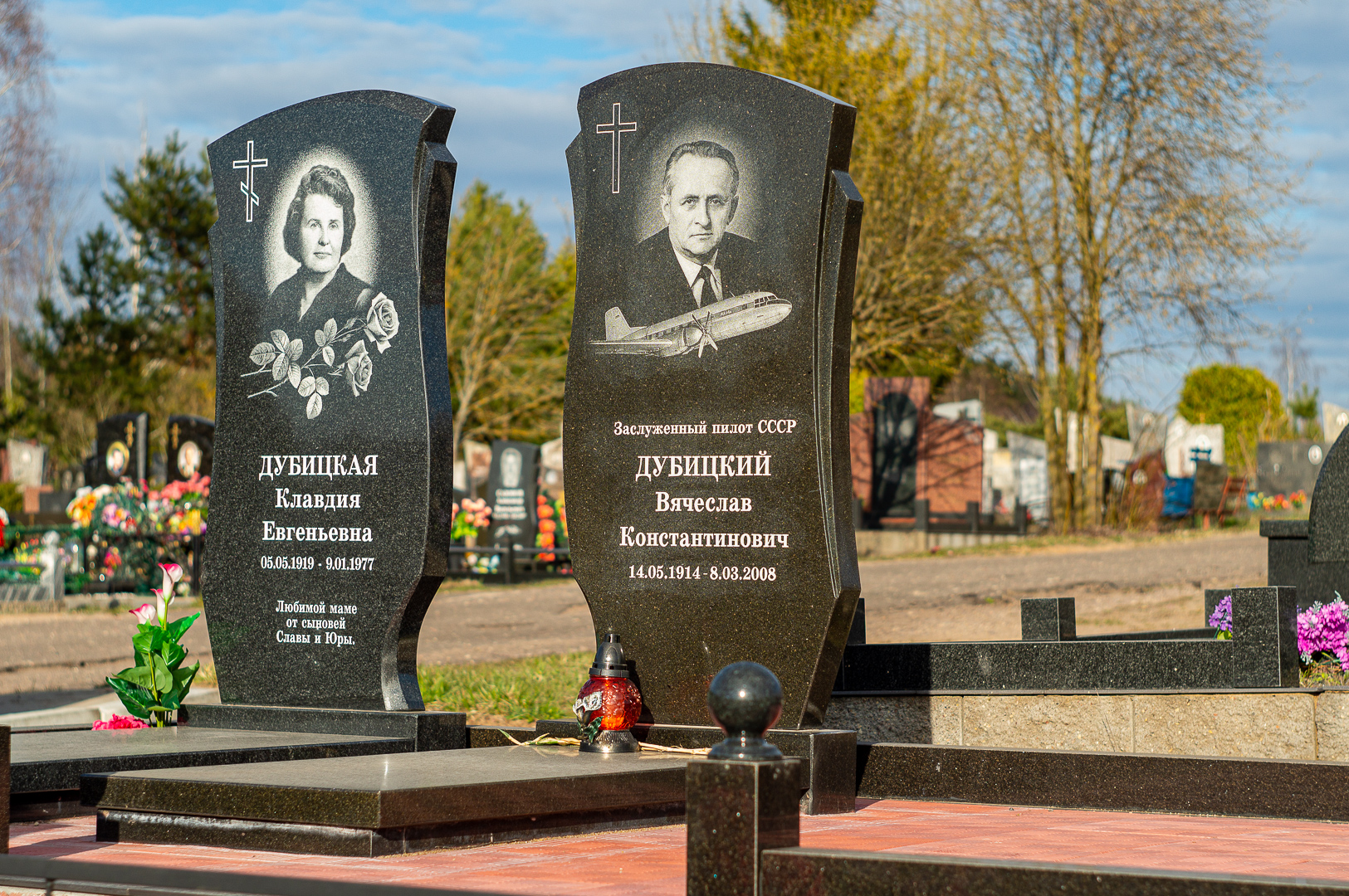 Как из натурального камня производится памятник