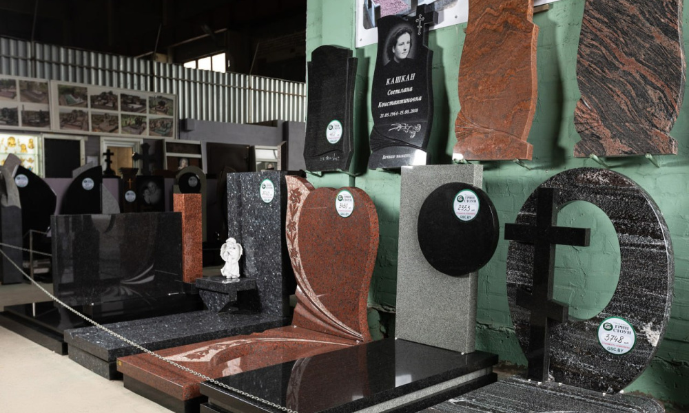 -40% на комплексы из гранита