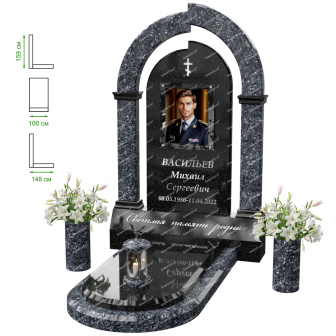 Купить Эксклюзивный памятник U-03-20 в Минске