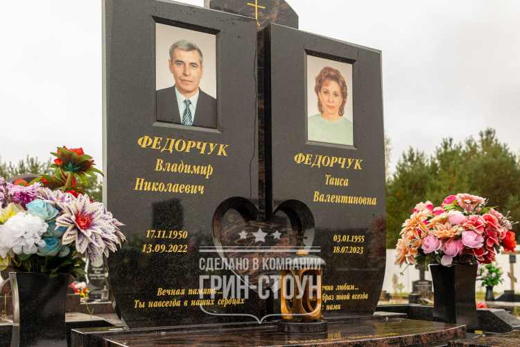 Семейный памятник комбинированного типа с гранитом Аврора - 