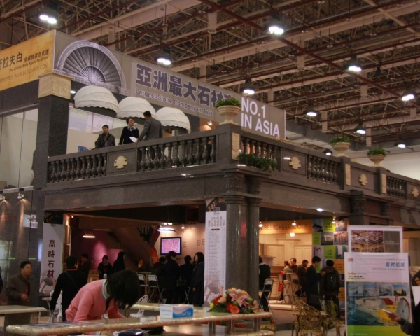 Мы участвуем в выставке Xiamen Stone Fair