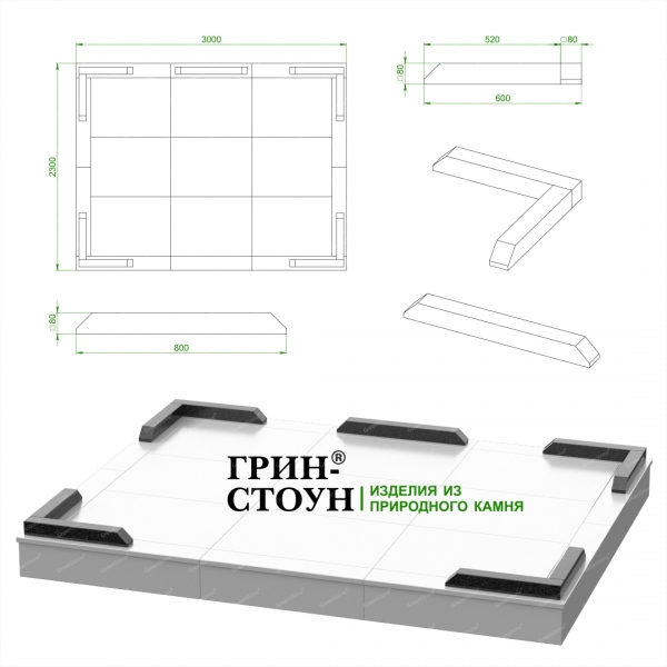 Купить Гранитная ограда ГО-24 в Минске