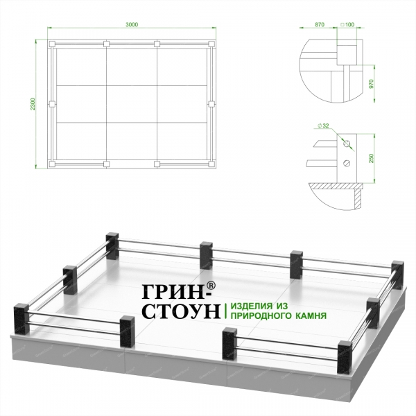 Купить Гранитная ограда ГО-26 в Минске