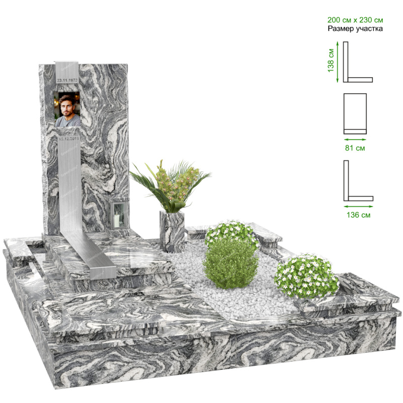 NK- 41-2025 участок 10.jpg