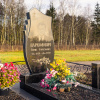 Можно ли ставить памятник осенью? Наши советы и рекомендации.