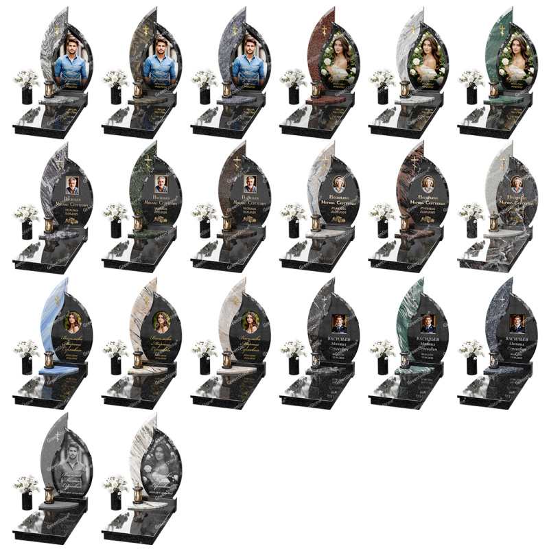 N-05-2026 ALL копия.jpg