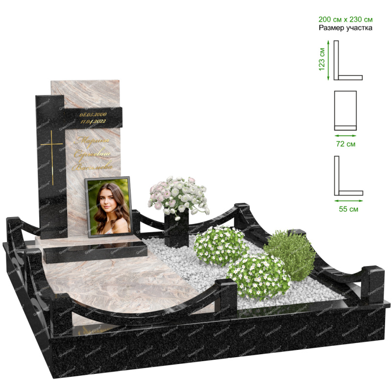 N-07-2026 копия 22.jpg