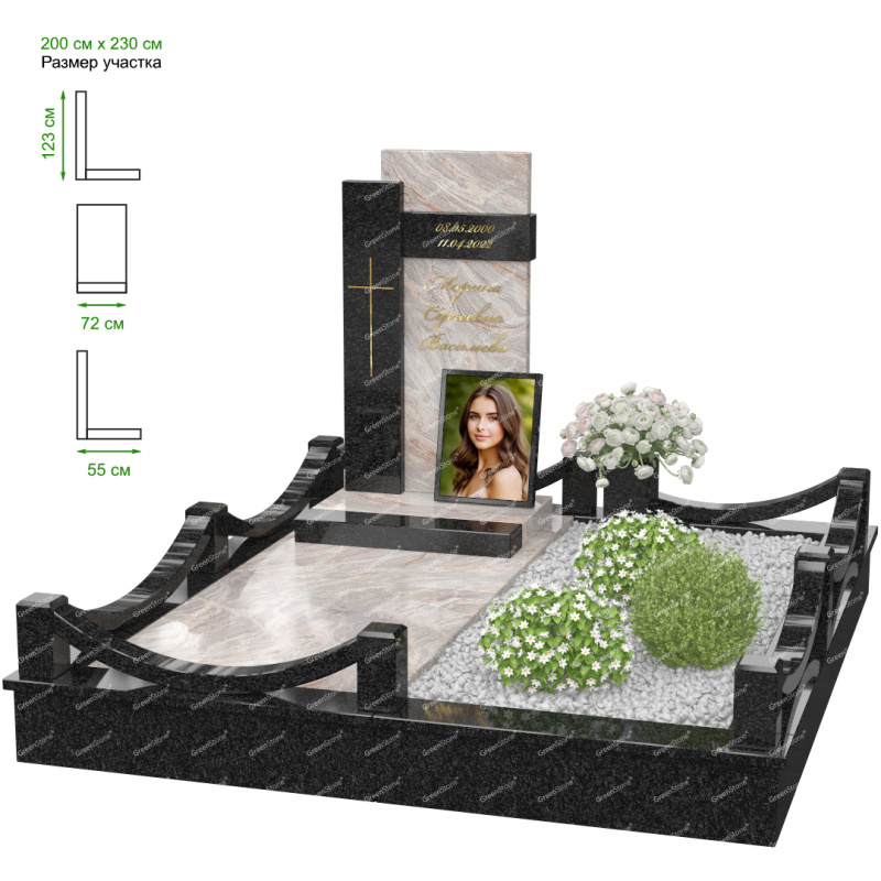 N-07-2026 копия 23.jpg