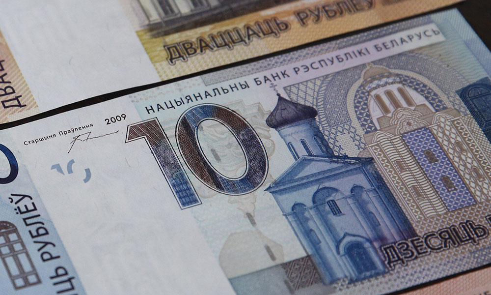 Оплата наличными